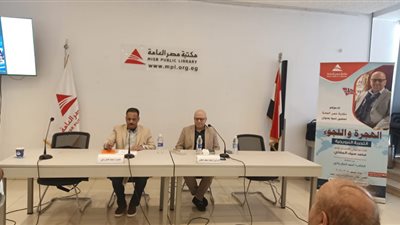 مفكر وروائي قادم من النرويج: الانسان هو المسئول عن كل شيء يحدث معه