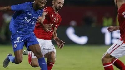 موعد قمة نهائي كأس مصر