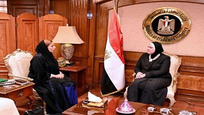 وزيرة التجارة تبحث مع سفيرة الإمارات بالقاهرة سبل تعزيز العلاقات الاقتصادية المشتركة