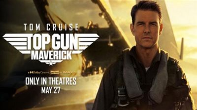 فيلم Top Gun يحقق إيرادات عالمية ضخمة