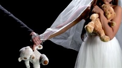الزواج المبكر للفتيات.. جريمة قتل الطفولة