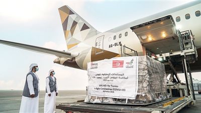 طائرة مساعدت إغاثية إماراتية إلى أوكرانيا