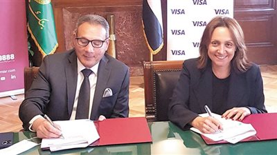 بنك مصر يوقع اتفاقية شراكة جديدة مع فيزا فى مجالات الدفع الإلكترونى
