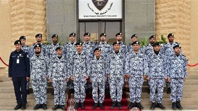 رابط الحصول على نتائج كلية الملك فهد الأمنية.. الخطوات بالتفصيل