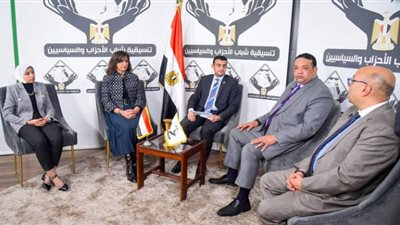 كواليس مشاركة وزيرة الهجرة في نقاش حول تداعيات الأزمة الأوكرانية الروسية على مصر