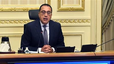 ختام كأس أمم أفريقيا لكرة اليد رجال 2022 بحضور رئيس الوزراء