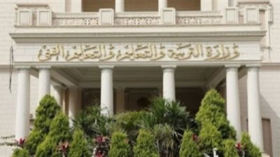 قرار جديد للطلاب العائدين من الخارج