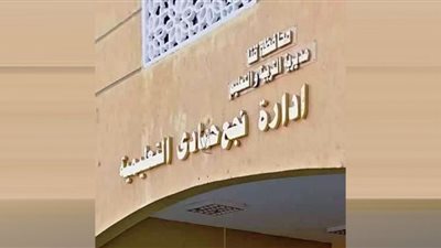 ننشر صور الأشقاء الثلاثة الحاصلين على المراكز الأولى في مسابقة 