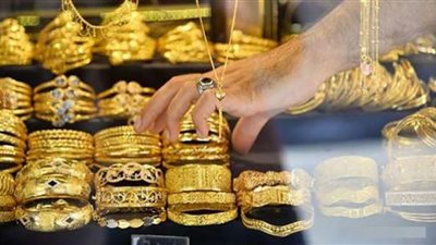 أسعار الذهب في مصر اليوم الثلاثاء