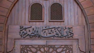 حكم ما إذا عاهد الله على شيء ثم خالف عهده