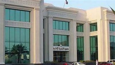 شروط وخطوات الانضمام لمبادرة شغلك في قريتك