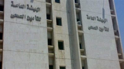 سماعة كل 4 سنوات