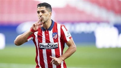 إنتر ميلان يداعب سواريز لتدعيم صفوفه