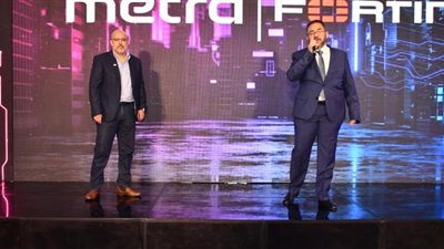مترا كمبيوترز موزع رئيس لمنتجات فورتينت في مصر