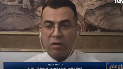 أستاذ قانون تجاري: خطة أمريكا الاقتصادية خلال كورونا تسببت في ارتفاع الأسعار