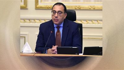 السبت المقبل إجازة رسمية