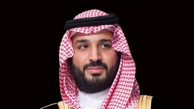تفاصيل برنامج خادم الحرمين الشريفين للابتعاث