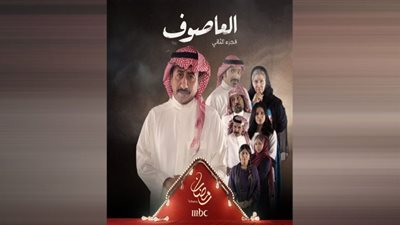 ناصر القصبي يكشف عن ملامح العاصوف الموسم الثالث (رمضان 2022)