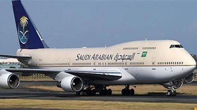 الخطوط الجوية السعودية تعلن عن وظائف جديدة شاغرة