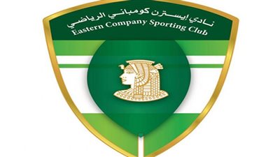 إيسترن كومباني يتقدم على إنبي بهدف في الشوط الأول
