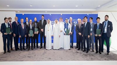 وزارة الاستثمار السعودية توقع 12 مذكرة تفاهم في معرض الدفاع العالمي 2022