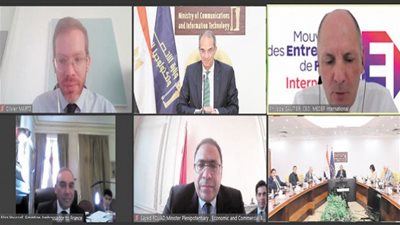 طلعت يستعرض الفرص الاستثمارية بمصر مع مسئولى شركات التكنولوجيا الفرنسية