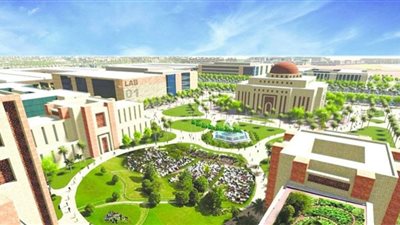 رابط التقديم على وظائف مدينة الملك سلمان للطاقة