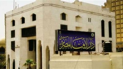 الإفتاء توضح حكم احتكار السلع واستغلال حاجة الناس لها