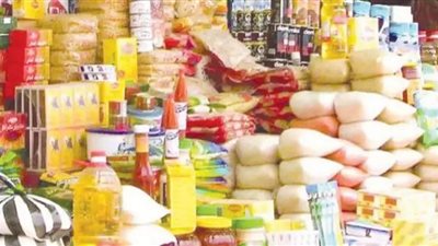 بخطوات بسيطة.. ننشر طرق الإبلاغ عن رفع أسعار السلع