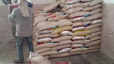 ضبط ١٠ طن أرز مخزن بغرض الاحتكار في البحيرة