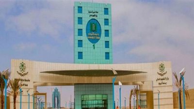 كل ما تريد معرفته عن القبول بجامعة تبوك السعودية 1444