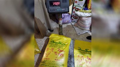 ضبط 36 جوال أعلاف ناقصة الوزن بالفيوم