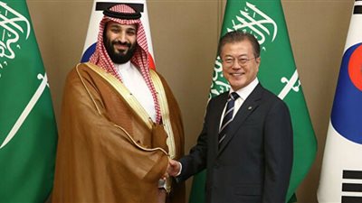 مباحثات بين السعودية وكوريا الجنوبية لتعزيز العلاقات الثنائية