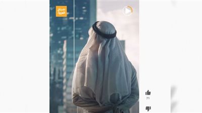 كويتي يتعرض لواقعة نصب طريفة (شاهد)