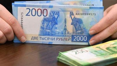 تراجع طفيف بأسعار الروبل الروسي مقابل الجنيه اليوم 9 مارس