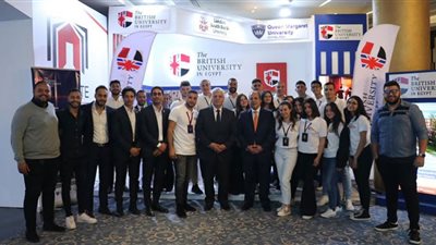 الجامعة البريطانية تشارك في معرض 
