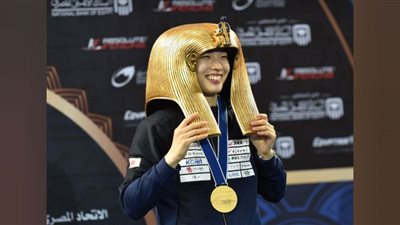 صاحبة المركز الأول ببطولة العالم للسلاح: لم أتوقع التتويج بالذهبية والأجواء رائعة في مصر