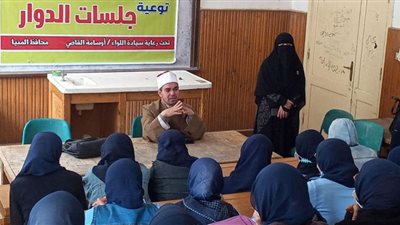 التوعية بالقضية السكانية تتصدر 