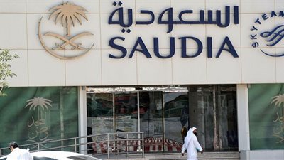 تعرف على التخصصات وشروط وظائف الخطوط الجوية السعودية