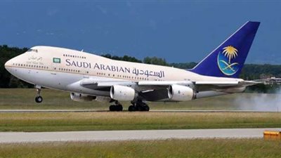 من هنـــــا.. الرابط الرسمي للتقديم على وظائف الخطوط الجوية السعودية