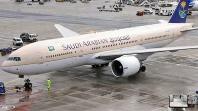 كل ما تريد معرفته عن وظائف الخطوط الجوية السعودية| رابط التقديم والشروط