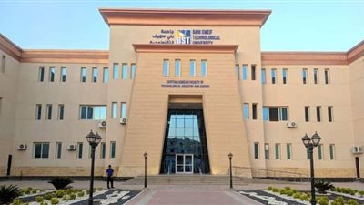 الجامعة التكنولوجية تستعد لإجراء اختبارات القدرات لطلاب الثانوية العامة لعام 2022 ببني سويف