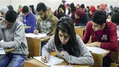 آلية وضوابط التظلم على نتيجة الثانوية العامة