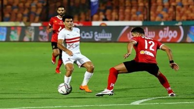 بث مباشر الاهلي والزمالك يلا شوت yalla shoot || مشاهدة مباراة الزمالك والاهلي بث مباشر اليوم 2022-07-21 يلا شوت