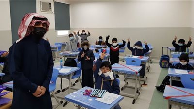 موعد عودة المدارس في المملكة السعودية| تفاصيل