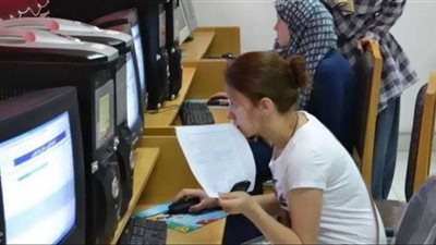 300‪ جنيه قيمة التظلم على نتيجة الثانوية العامة في المادة