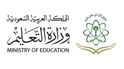 ننشر تقويم العام الدراسي الجديد في المملكة السعودية