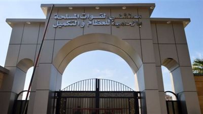 خبير عالمى فى جراحة العظام بمستشفى الحلمية العسكرى