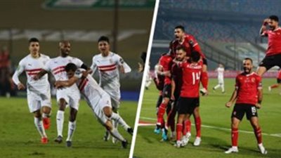يلا شوت plus مشاهدة مباراة الأهلي ضد الزمالك بث مباشر Ahly دون تقطيع رابط ماتش الاهلي NOW دون تقطيع
