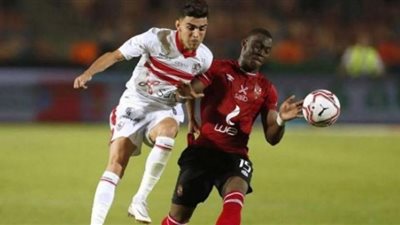 مشاهدة مباراة الأهلي والزمالك بث مباشر يلا شوت .. ماتش الأهلي بث مباشر الأهلى والزمالك بجودة عالية كورة اون لاين بدون تقطيع